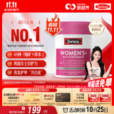 Swisse斯维诗 女士复合维生素 维B维C维E维D烟酰胺钙铁锌营养包120片/瓶