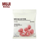 无印良品 MUJI 冻干草莓 UBA25C9S 零食 草莓巧克力冻干草莓 60g