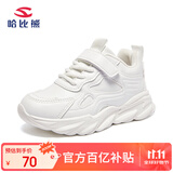哈比熊（HOBIBEAR）童鞋春秋儿童运动鞋小白鞋男童鞋革面休闲女童鞋GS7593 白色35码