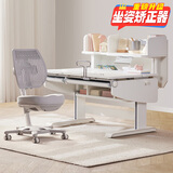 Sugar Swan糖天鹅德国实木专业儿童学习桌中小学生书桌家用写字课桌椅子套装 奥尔夫桌+比克堡椅 学习桌