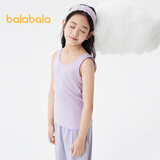 巴拉巴拉儿童背心两件装春秋装2025男童上衣女童打底衫中小童209925169201