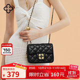 CASSILE卡思乐女包单肩包女通勤菱格链条斜挎小方包轻奢包生日七夕礼物