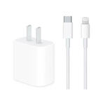 苹果充电线正品原装20w快充套装原装数据线iPhone17/16/15/14/13 (12–14机型)20W头+1米PD快充线