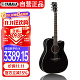 雅马哈（YAMAHA）FGX830CBL 电箱款 实木单板 初学者民谣吉他 缺角吉它 41英寸黑色