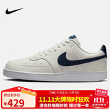 耐克男子 运动板鞋 COURT VISION LO运动鞋HQ4867-101 42.5 