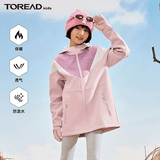 探路者（TOREAD）旗舰 儿童外套女中大童装秋冬季款保暖防风软壳运动服装 糖粉 140