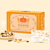 1号会员店每日坚果750g（30包） 坚果蜜饯混合腰果核桃零食礼包 新老包装