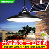 颖朗太阳能吊灯户外庭院子灯防水道路照明灯阳台凉亭挂灯天黑自动亮灯