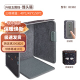 昕科 暖脚宝暖脚神器暖腿暖脚垫电热垫家用办公室电暖鞋可折叠送亲朋 五围暖脚宝-馒头猫（100*58cm）