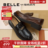 百丽（Belle）张凌赫推荐海鸥乐福2.0版25秋新款女商场牛皮皮鞋B5J1DCA5预售 【刘雯同款】黑色（4CM） 2.0 37
