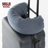 无印良品（MUJI） 舒适颈部靠枕 旅行u型枕颈枕飞机护颈椎旅行枕 助睡眠护颈枕脖枕 藏青色 宽16*长64cm
