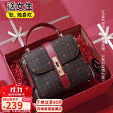 爱情海包包女包斜挎包大容量单肩手提轻奢品牌生日礼物高级感送女友老婆