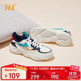 361°运动鞋男冬季革面复古轻便厚底休闲老爹保暖鞋子男672036763-2