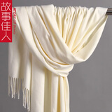 故事佳人生日礼物中国红秋冬保暖围巾女士长款本命年围脖年会两用礼盒装 白色