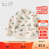 戴维贝拉（DAVE＆BELLA）春秋男童外套儿童男秋装婴儿男孩棒球服秋冬摇粒绒夹克男装上衣 汽车印花DB396-X 120 cm(6T(建议身高110-120cm))