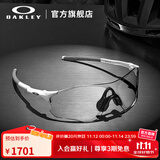 OAKLEY欧克利骑行眼镜太阳镜运动眼镜护目镜EVZERO 9313 光致变色-06