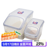 乐扣乐扣（LOCK&LOCK）塑料米桶保鲜盒套装储物杂粮干货罐储物箱12L+5L 2件套