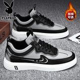 花花公子（PLAYBOY）男鞋子男2025秋冬季板鞋男款休闲小白鞋男士潮流运动鞋 黑灰新 43