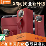 皮皮壳【京仓速发】适用于华为matex5手机壳真皮翻盖腕带防摔耐磨X5头层真皮保护套超薄全包腕带支架壳 【瑞红色】镜头全包丨腕带防摔丨电镀金升级款