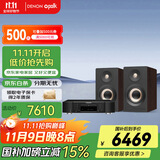 马兰士（MARANTZ）CD6007+普乐之声A100 cd机有源HIFI音响蓝牙5.0桌面发烧音箱家用电脑电视音箱 胡桃