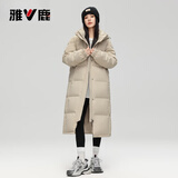 雅鹿羽绒服女冬季2025新款男女情侣长款宽松过膝加厚防寒抗冻中性外套 卡其 M (160) 【推荐110-125斤】