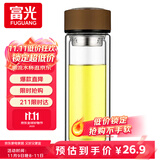 富光男女士双层玻璃杯 高硼硅玻璃304茶隔水杯子 带茶隔泡茶杯320ml