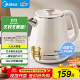 美的（Midea）电热水壶家用烧水壶自动断电保温一体 1.8升大容量价保11.11母婴级316L不锈钢保温恒温壶 SH60-Q