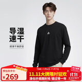 耐克NIKE 男春秋季ACG 套头衫针织卫衣 户外运动DR7754-011 黑 2XL