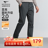 七匹狼休闲裤男秋季纯色通勤商务时尚直筒裤宽松长裤男式裤装【四季款】 002(黑灰)-25新款面料升级2.0 32