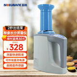 暗鹰粮食测水仪水稻谷物玉米水分测量仪含水率测试仪小麦水份仪