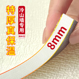 墨斗鱼墙纸自粘墙贴墙围软包隔音铝箔壁纸防潮加厚8mm亚麻纹0.5*2.8m白