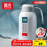 富光保温壶2.2L大容量304保温瓶家用暖壶按压式热水壶开水瓶京东限定