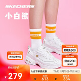 斯凯奇小白熊|透气情侣增高厚底百搭小白鞋女复古休闲老爹鞋男运动鞋