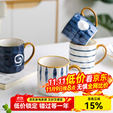 川岛屋青禾日式马克杯陶瓷杯家用办公室喝水杯子牛奶杯早餐杯咖啡杯 月夜马克杯350ml