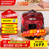 福库（CUCKOO）韩国原装进口家用多功能IH加热智能预约高压力电饭煲小红贝3升1-3人份CRP-HP0660SR/H