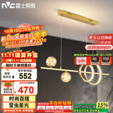 雷士（NVC）餐厅吊灯LED简约北欧轻奢金色餐桌满天星创意灯具WHDD35F/G-03