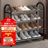 索尔诺（SuoErnuo）鞋架简易拖鞋架出租房收纳鞋架子客厅家用门口宿舍经济型放鞋架 四层推荐款黑色K570【长57高57】