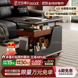法莎蒂政府补贴客厅边几可移动沙发边桌意式极简边柜小推车茶几置物架 BJ3023【黑+胡桃色】.可移动小推车边几