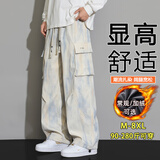 头号青年裤子男秋冬季潮牌防风加大码男装宽松垂感束脚直筒休闲裤 杏 XL