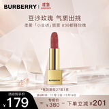 博柏利（BURBERRY）之吻绒雾哑光唇膏#39都铎玫瑰3.3g 口红 温柔百搭 礼物送女友