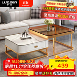 罗森（LUOSEN）客厅网红岩板茶几桌 轻奢简约家用小户型正方形玻璃茶几组合  款2