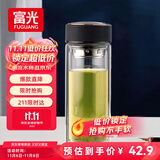 富光男女士双层玻璃杯 高硼硅玻璃304茶隔水杯子 带茶隔泡茶杯500ml