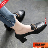 大东女士2025软皮乐福鞋女高跟粗跟搭扣小皮鞋中跟时尚百搭单鞋女 黑色 37