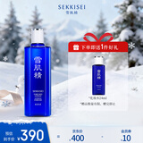 雪肌精莹润型大容量化妆水360ml 爽肤水 补水保湿送人礼物