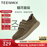 天美意男工装鞋网面透气厚底增高男鞋2025新款 卡其色 40