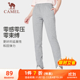 骆驼（CAMEL）直筒运动裤女子休闲针织卫裤长裤 CB2225L0783 深花灰 S
