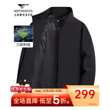 七匹狼夹克男休闲外套男装立领三防秋季纯色防风衣男式茄克衫商务轻正装 黑色-25新款三防抗静电1813款 XL (175)