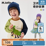 马·拉丁（M.Latin）/童装儿童卫衣23冬装新款男童小童动物印花撞色袖圆领卫衣 牛油果绿 110 cm