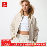 优衣库【狂欢价】女装休闲拉链短茄克/外套巴恩风翻领夹克 479208 30 浅米色 S /155/80A