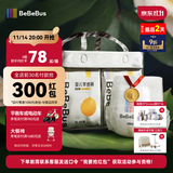 bebebus 金标茶树精华成长裤XL24片(12-17kg)透气超薄拉拉学步裤男女宝